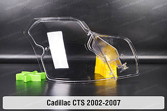 Скло фари Cadillac CTS (2002-2007) I покоління праве