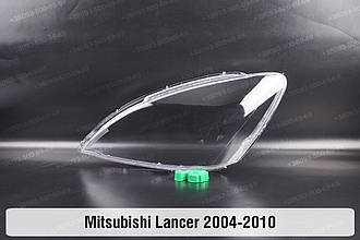 Скло фари Mitsubishi Lancer (2004-2010) IX покоління ліве