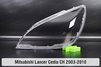 Скло фари Mitsubishi Lancer Cedia China (2003-2010) VI покоління ліве