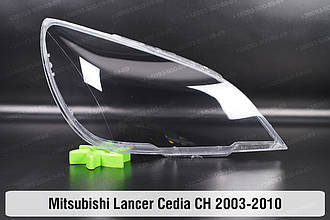 Скло фари Mitsubishi Lancer Cedia China (2003-2010) VI покоління праве