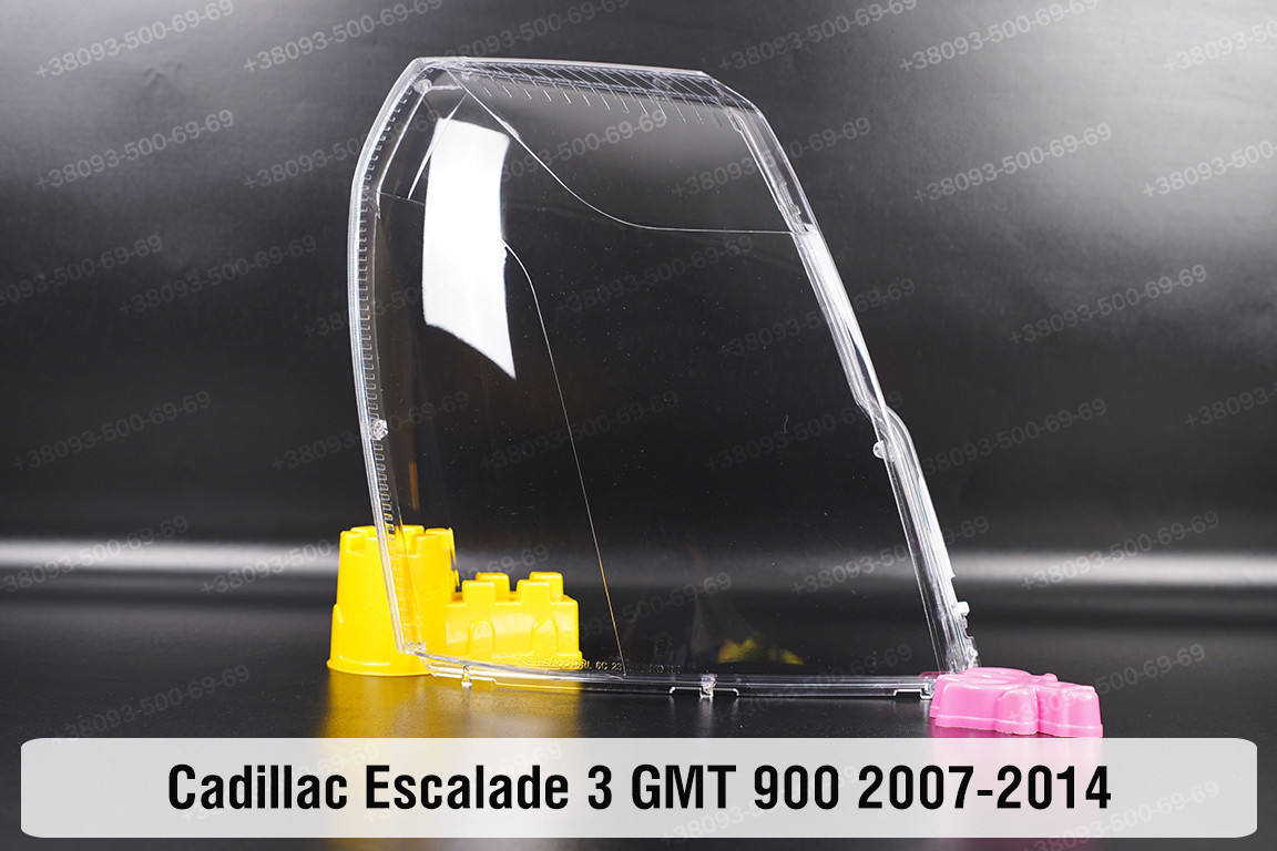 Скло фари Cadillac Escalade 3 GMT 900 (2007-2014) III покоління праве