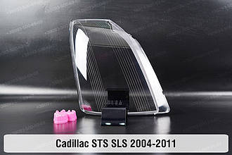 Скло фари Cadillac STS / SLS (2004-2011) I покоління праве