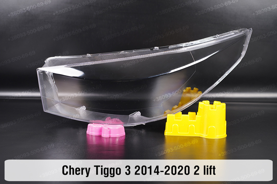 Скло фари Chery Tiggo 3 (2014-2020) I покоління 2 рестайлінг ліве