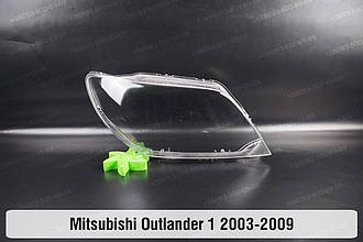 Скло фари Mitsubishi Outlander 1 (2003-2009) I покоління праве