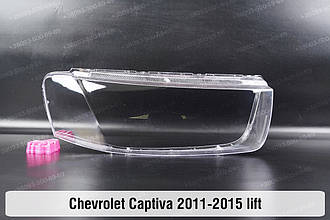 Скло фари Chevrolet Captiva (2011-2015) I покоління рестайлінг праве