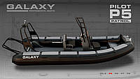 Професійний човен Galaxy Pilot 5