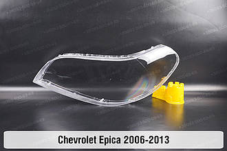 Скло фари Chevrolet Epica (2006-2013) ліве