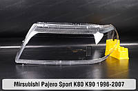 Стекло фары Mitsubishi Pajero Sport K80 K90 (1996-2007) I поколение левое