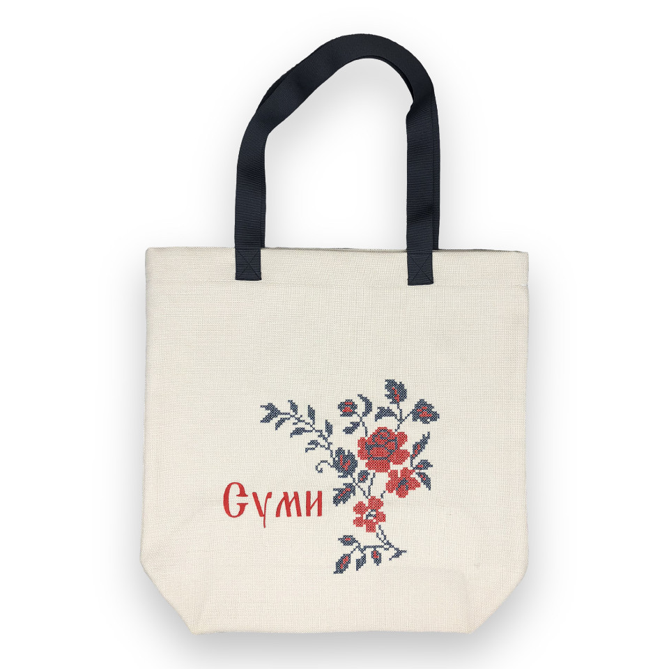 Сумочка сувенірна "Суми", фото 1