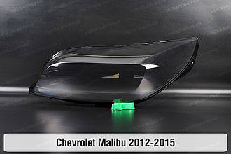 Скло фари Chevrolet Malibu (2012-2015) VIII покоління ліве