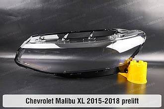 Скло фари Chevrolet Malibu XL (2015-2018) IX покоління дорестайлінг ліве