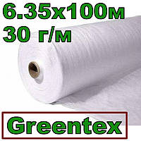 Агроволокно Greentex белое Р-30 (30г/м) 6.35х100м укрывное (Польша)