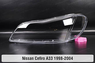 Скло фари Nissan Cefiro A33 (1998-2004) III покоління ліве
