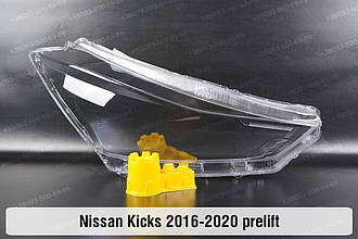 Скло фари Nissan Kicks (2016-2020) дорестайлінг праве