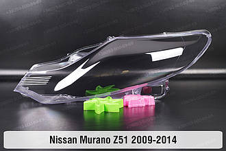 Скло фари Nissan Murano Z51 (2009-2014) ліве