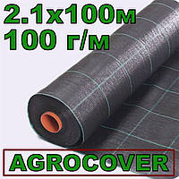 Агротканина 2.1х100м, P-100 (100 г/м) мульчуюча чорна Agrocover (Чехія)