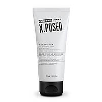 Бальзам для всех типов волос для сушки феном Osmo X.Posed Blow Dry Balm, 064605, 200 мл