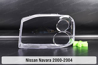 Скло фари Nissan Navara (2000-2004) ліве