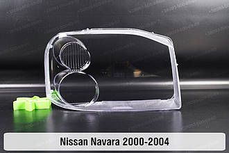 Скло фари Nissan Navara (2000-2004) праве