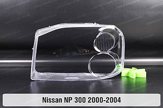 Скло фари Nissan NP 300 (2000-2004) ліве