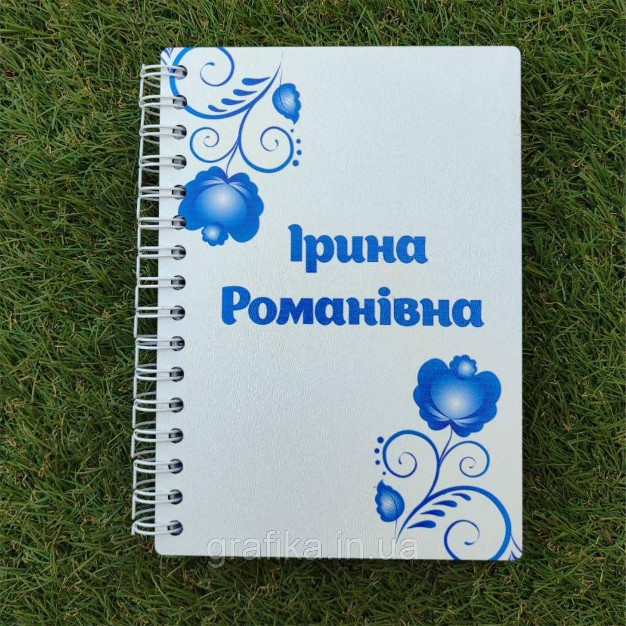 Блокнот з дерева вчителю