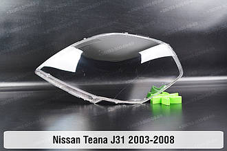 Скло фари Nissan Teana J31 (2003-2008) I покоління ліве