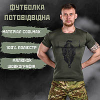 Військова футболка вологовідвідна олива з принтом, футболка тактична чоловіча хакі колмакс