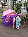 Дитячий ігровий пластиковий будиночок зі шторками ТМ Doloni (середній), фото 4
