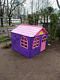 Дитячий ігровий пластиковий будиночок зі шторками ТМ Doloni (середній), фото 8