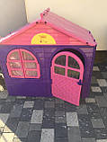Дитячий ігровий пластиковий будиночок зі шторками ТМ Doloni (середній), фото 10