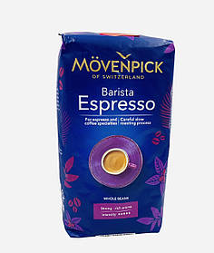 Кава у зернах Movenpick Espresso 500г