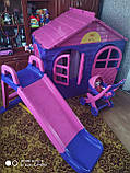 Дитячий ігровий пластиковий будиночок зі шторками, дитяча пластикова гірка і коляскаТМ Doloni, фото 2