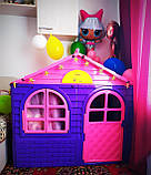 Дитячий ігровий пластиковий будиночок зі шторками, дитяча пластикова гірка і коляскаТМ Doloni, фото 5