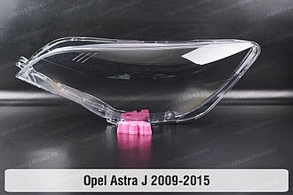 Скло фари Opel Astra J (2009-2015) ліве