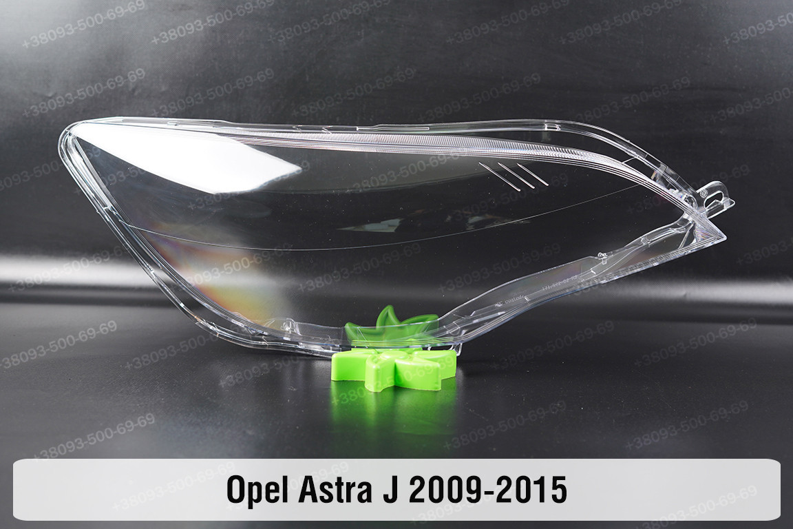 Скло фари Opel Astra J (2009-2015) праве, фото 1