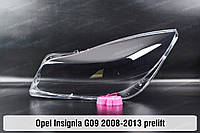 Стекло фары Opel Insignia G09 (2008-2013) I поколение дорестайлинг левое