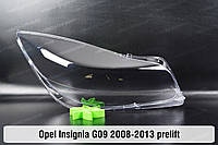 Стекло фары Opel Insignia G09 (2008-2013) I поколение дорестайлинг правое