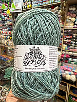 Кольорова вовна 821 полинь