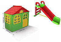 Дитячий ігровий пластиковий будиночок зі шторками і дитяча пластикова гірка ТМ Dol