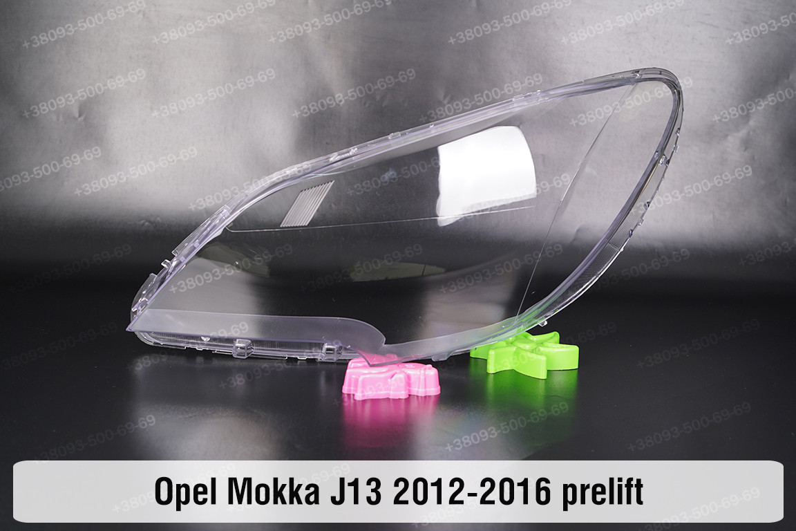 Скло фари Opel Mokka J13 (2012-2016) дорест ліве, фото 1