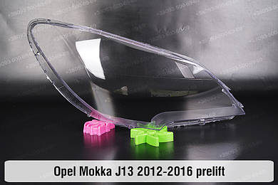 Mokka (2012-2020)