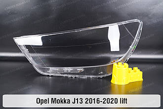 Скло фари Opel Mokka J13 (2016-2020) I покоління рестайлінг ліве