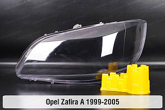 Скло фари Opel Zafira A (1995-2004) I покоління ліве