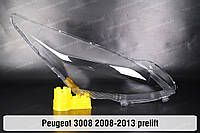 Стекло фары Peugeot 3008 CH (2008-2013) I поколение дорестайлинг правое