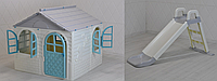АКЦІЯ НАБІР Дитячий середній ігровий пластиковий будиночок зі шторками і дитяча пластикова гірка ТМ Doloni