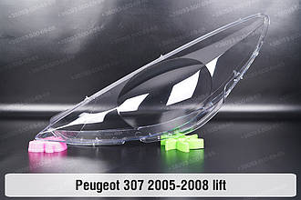 Скло фари Peugeot 307 (2005-2008) рестайлінг ліве