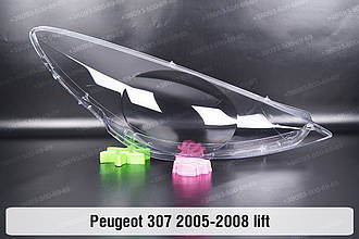 Скло фари Peugeot 307 (2005-2008) рест праве