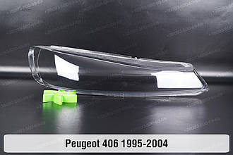 Скло фари Peugeot 406 (1995-2004) праве