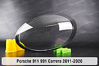 Стекло фары Porsche 911 991 Carrera Black (2011-2020) VII поколение левое