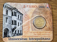 Словаччина 2 євро, 2017 550 років Істрополітанської академії